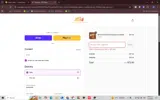 SUMMER coupon verification screenshot