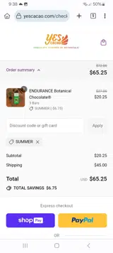 SUMMER coupon verification screenshot