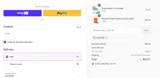 LILIGURE coupon verification screenshot