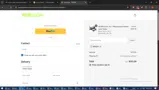 ARMOR coupon verification screenshot