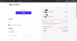 holiday coupon verification screenshot