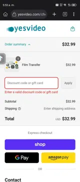 B2SCHOOL coupon verification screenshot