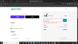 DECLUTTER coupon verification screenshot