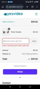PREPARE coupon verification screenshot