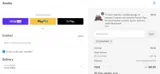WELCOMESEVILLA coupon verification screenshot
