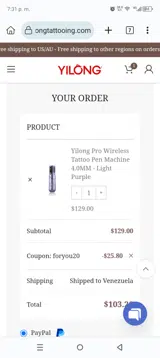 foryou20 coupon verification screenshot
