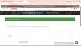 welcome20off coupon verification screenshot