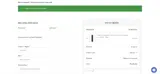 poiu coupon verification screenshot
