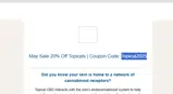 Topical2025 coupon verification screenshot