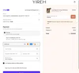 Yireh coupon verification screenshot