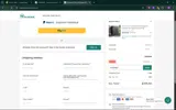 CSEEKER coupon verification screenshot