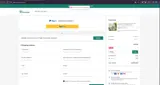 KERRIE coupon verification screenshot