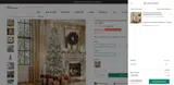 4975165E coupon verification screenshot