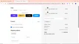 FIRST10 coupon verification screenshot