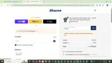 memail20 coupon verification screenshot