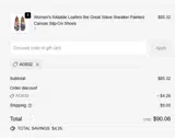 ADB32 coupon verification screenshot