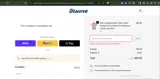 ADB32 coupon verification screenshot