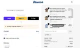 FB15 coupon verification screenshot