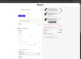 ADBH1 coupon verification screenshot