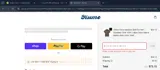 ADBZ6 coupon verification screenshot