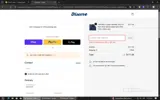 ADBX8 coupon verification screenshot