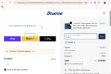 ADBX8 coupon verification screenshot