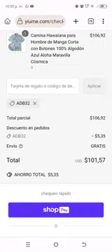 ADB32 coupon verification screenshot
