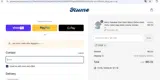 yg20 coupon verification screenshot