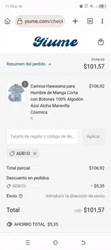 ADB1D coupon verification screenshot