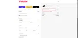 Bf25 coupon verification screenshot