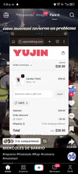 Cm25 coupon verification screenshot