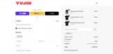 TSIU01 coupon verification screenshot