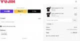 B3G4F coupon verification screenshot