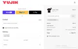 SHOWCASE270 coupon verification screenshot