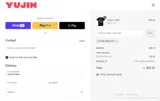 SIRIVSBLVCK coupon verification screenshot