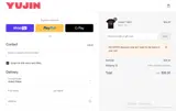 BD12PR50 coupon verification screenshot