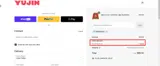 DEMANDIO coupon verification screenshot