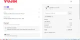 conradfit coupon verification screenshot