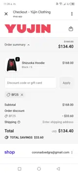 Bf25 coupon verification screenshot