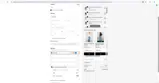 EMILIE30 coupon verification screenshot