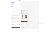 DPF12 coupon verification screenshot