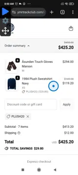 PLUSH20 coupon verification screenshot