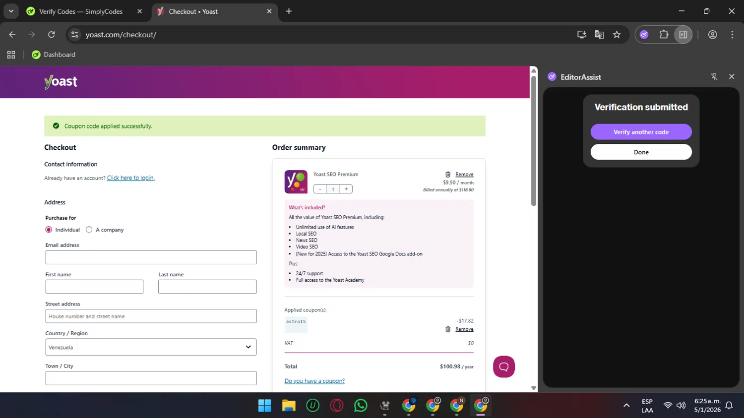 Yoast checkout page showing Yoast coupon code box | Screenshot taken by SimplyCodes community member on Jan 5, 2026