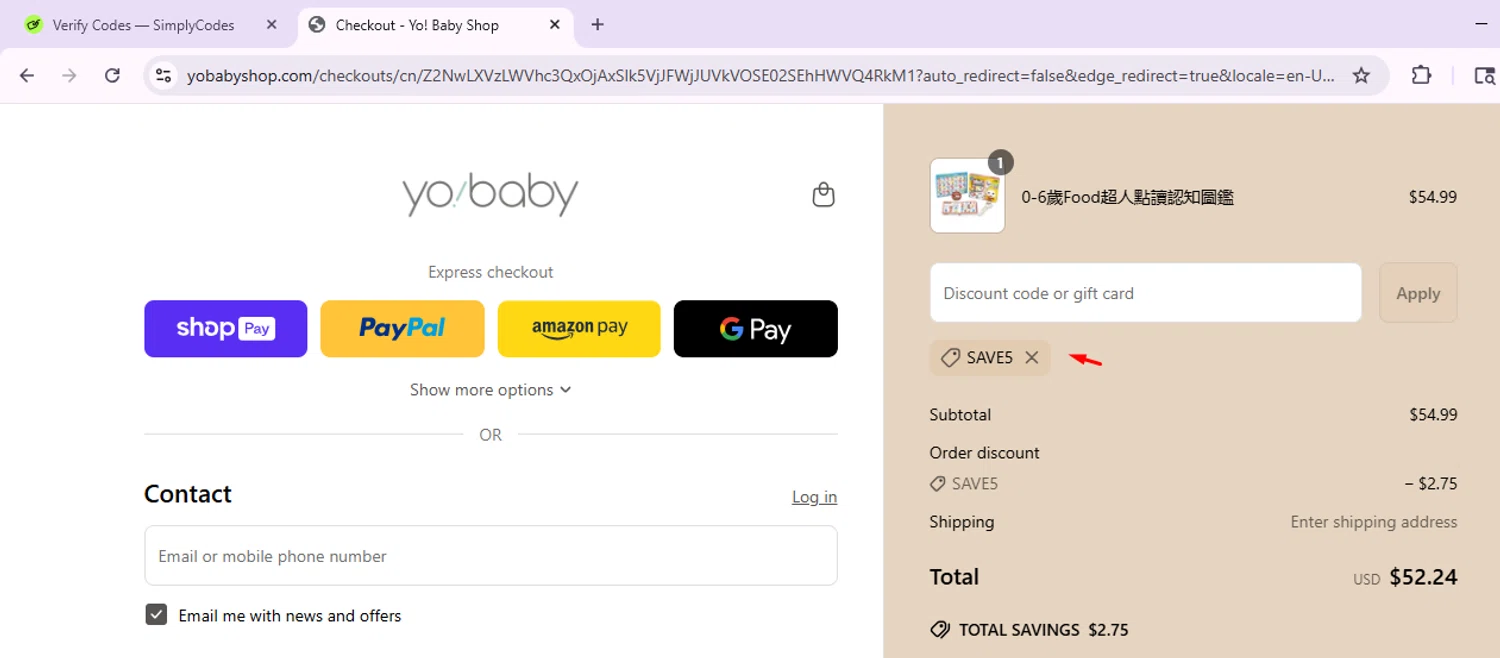 Yo! Baby Shop promo code screenshot showing code SAVE5 applied at Yo! Baby Shop checkout page. Uploaded by SimplyCodes community member EnmanuelEDITOR on Jun 21, 2025