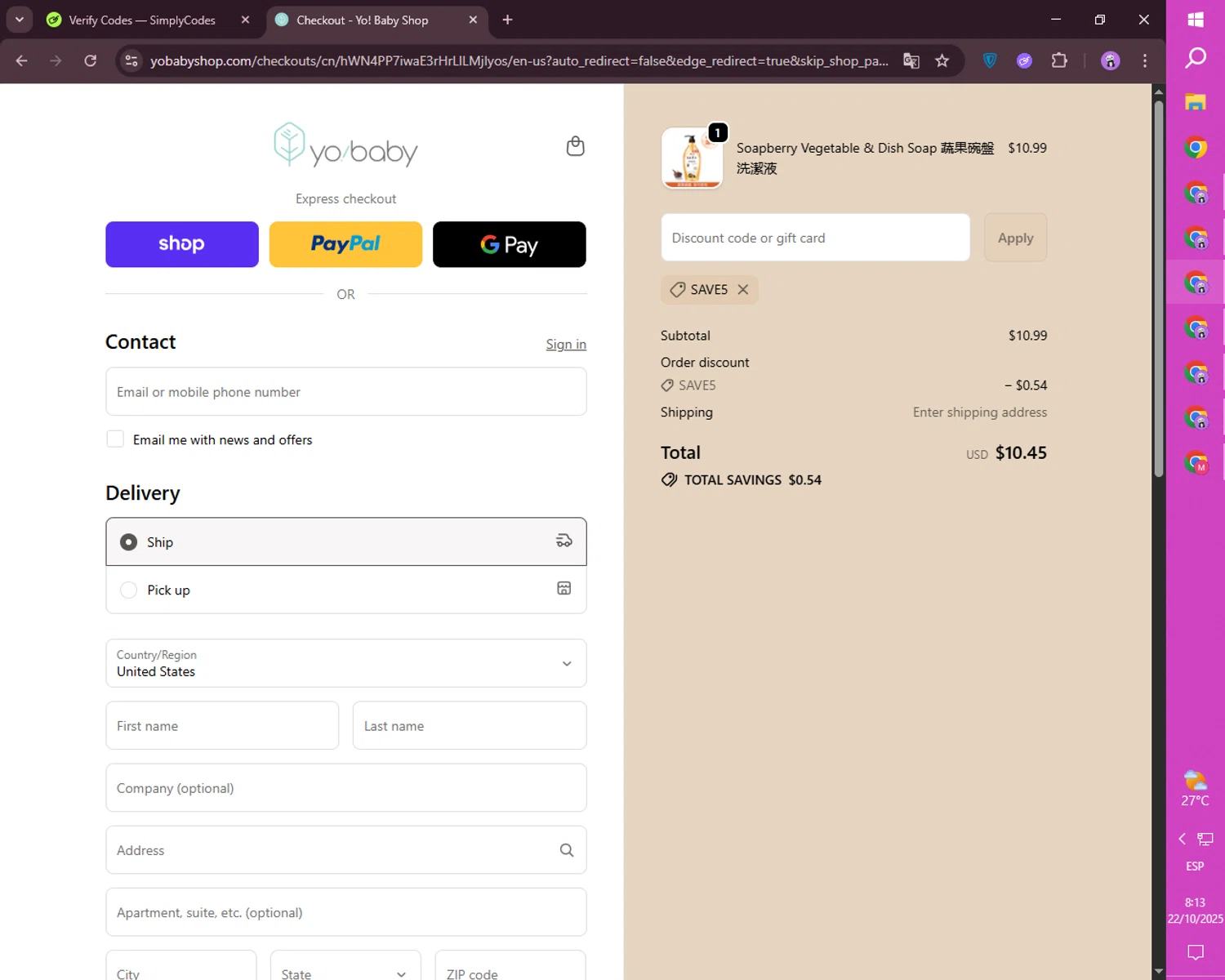 Yo! Baby Shop promo code screenshot showing code SAVE5 applied at Yo! Baby Shop checkout page. Uploaded by SimplyCodes community member mileSalima on Oct 22, 2025