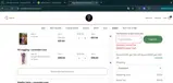 YOGALOVER7 coupon verification screenshot