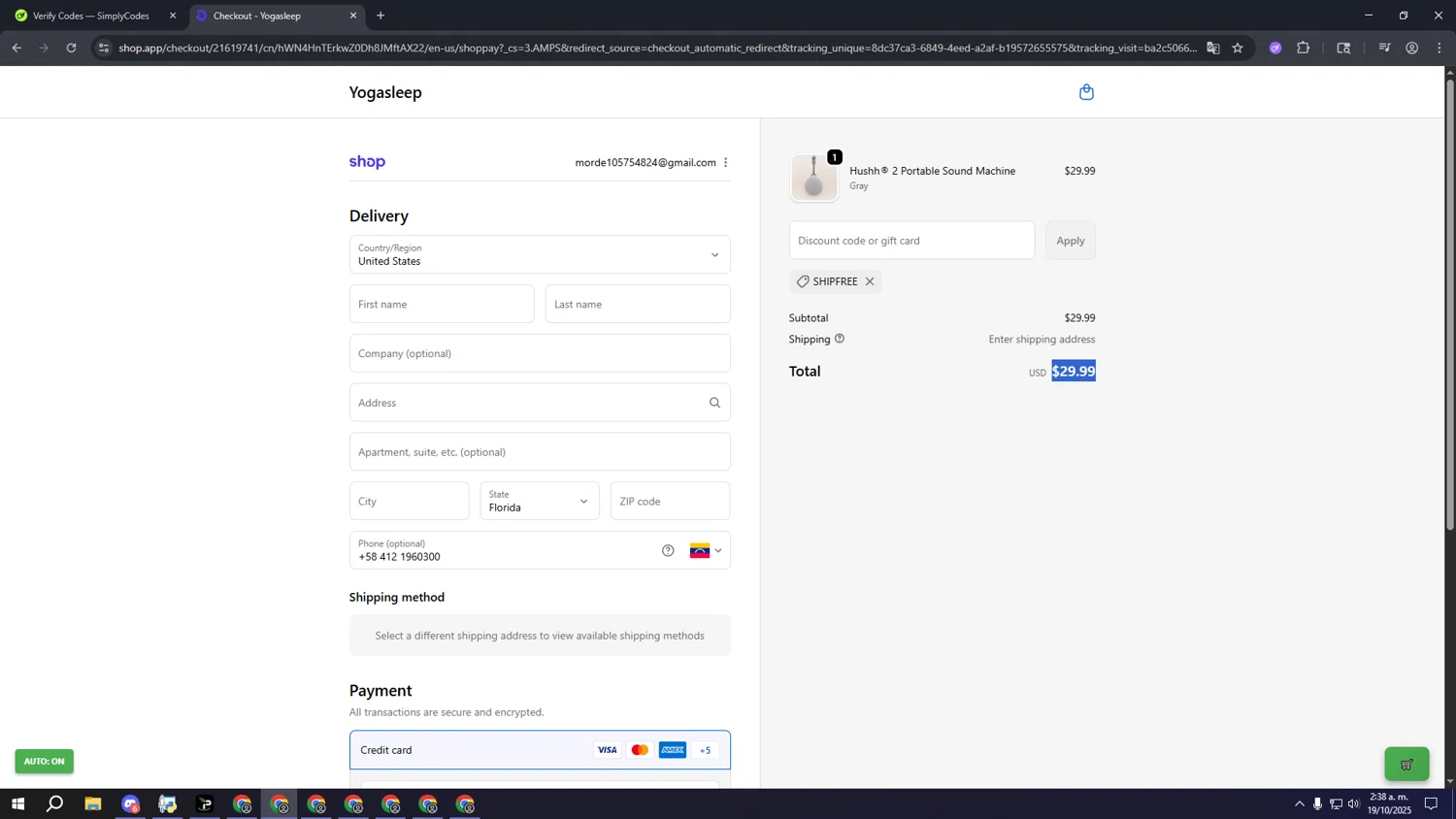 Yogasleep discount code screenshot showing code shipfree applied at Yogasleep checkout page. Uploaded by SimplyCodes community member ooooooooooooooooooo on Oct 19, 2025