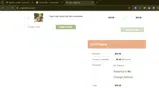 newflash coupon verification screenshot