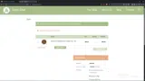 novapro coupon verification screenshot
