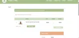 SHOPNOWSPINWIN coupon verification screenshot